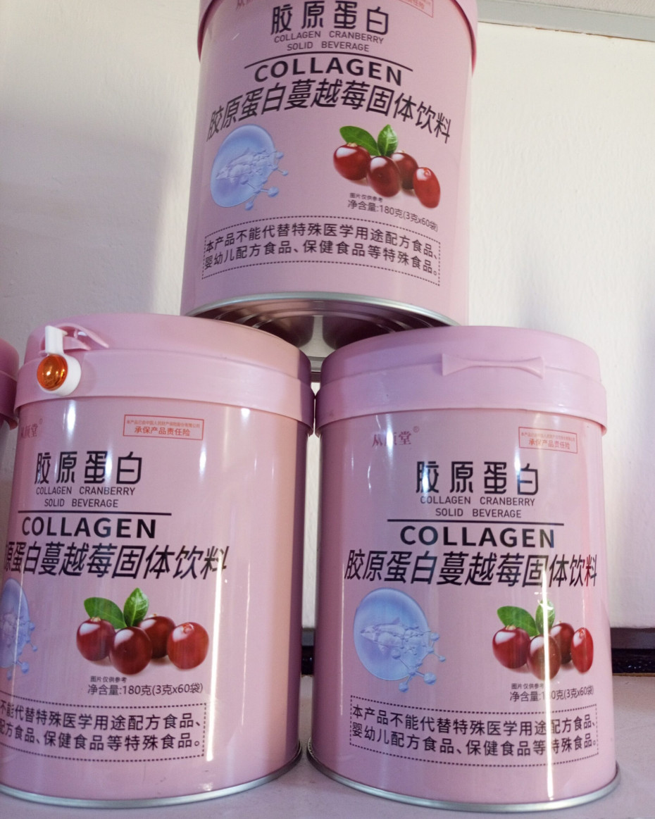 Collagen Cranberry